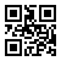 QR-Code zur Seite https://www.isbn.de/9783534080823