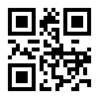 QR-Code zur Seite https://www.isbn.de/9783534126811