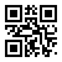 QR-Code zur Seite https://www.isbn.de/9783534128006
