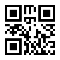 QR-Code zur Buchseite 9783534129973