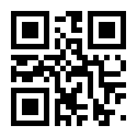 QR-Code zur Seite https://www.isbn.de/9783534134533