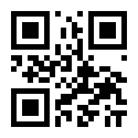 QR-Code zur Seite https://www.isbn.de/9783534144952