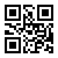 QR-Code zur Buchseite 9783534145225