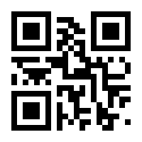 QR-Code zur Seite https://www.isbn.de/9783534146208