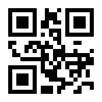 QR-Code zur Seite https://www.isbn.de/9783534154432