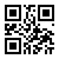 QR-Code zur Buchseite 9783534181193