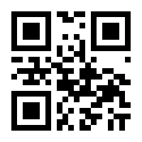 QR-Code zur Seite https://www.isbn.de/9783534181902