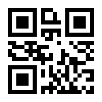 QR-Code zur Seite https://www.isbn.de/9783534197163
