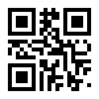 QR-Code zur Seite https://www.isbn.de/9783534218028