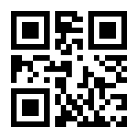 QR-Code zur Buchseite 9783534219605