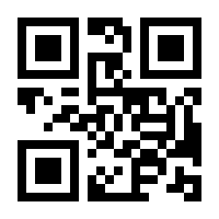 QR-Code zur Buchseite 9783534235322