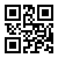 QR-Code zur Buchseite 9783534235490