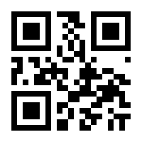 QR-Code zur Seite https://www.isbn.de/9783534235520