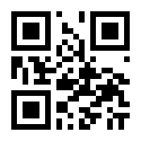 QR-Code zur Seite https://www.isbn.de/9783534244577