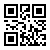 QR-Code zur Seite https://www.isbn.de/9783534244614