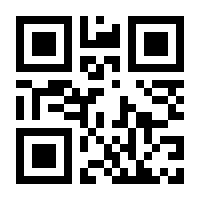 QR-Code zur Seite https://www.isbn.de/9783534246441