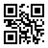 QR-Code zur Seite https://www.isbn.de/9783534246458