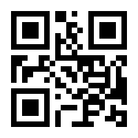QR-Code zur Seite https://www.isbn.de/9783534246625