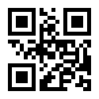 QR-Code zur Seite https://www.isbn.de/9783534247257