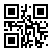 QR-Code zur Seite https://www.isbn.de/9783534247660