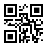 QR-Code zur Seite https://www.isbn.de/9783534248926