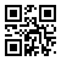 QR-Code zur Seite https://www.isbn.de/9783534249534