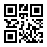 QR-Code zur Buchseite 9783534252213