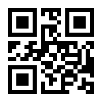 QR-Code zur Seite https://www.isbn.de/9783534260362