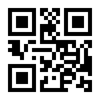 QR-Code zur Seite https://www.isbn.de/9783534261703