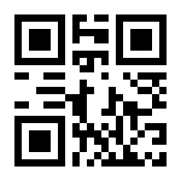 QR-Code zur Seite https://www.isbn.de/9783534263233