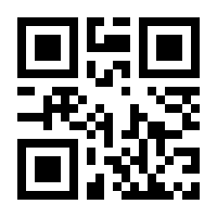 QR-Code zur Seite https://www.isbn.de/9783534263240