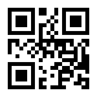 QR-Code zur Seite https://www.isbn.de/9783534264148