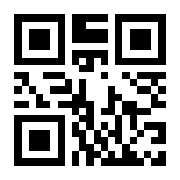 QR-Code zur Seite https://www.isbn.de/9783534264643