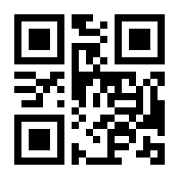 QR-Code zur Seite https://www.isbn.de/9783534267842