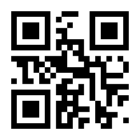 QR-Code zur Buchseite 9783534269242