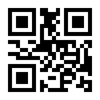 QR-Code zur Seite https://www.isbn.de/9783534274352