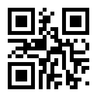 QR-Code zur Seite https://www.isbn.de/9783534275380