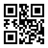 QR-Code zur Buchseite 9783534275397