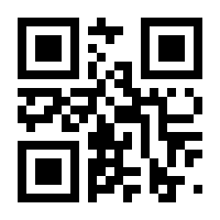 QR-Code zur Seite https://www.isbn.de/9783534275571
