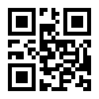 QR-Code zur Seite https://www.isbn.de/9783534276523