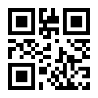 QR-Code zur Seite https://www.isbn.de/9783534278367