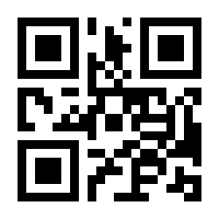 QR-Code zur Seite https://www.isbn.de/9783534404865