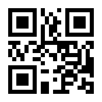 QR-Code zur Seite https://www.isbn.de/9783534404896