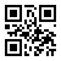 QR-Code zur Seite https://www.isbn.de/9783534405152