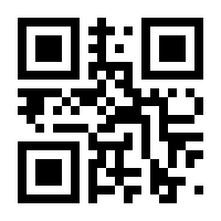 QR-Code zur Seite https://www.isbn.de/9783534405442