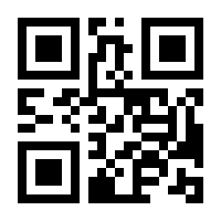 QR-Code zur Seite https://www.isbn.de/9783534406418