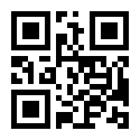 QR-Code zur Seite https://www.isbn.de/9783534406449