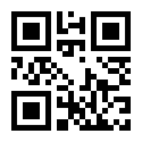 QR-Code zur Seite https://www.isbn.de/9783534406463