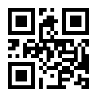 QR-Code zur Seite https://www.isbn.de/9783534406470
