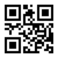 QR-Code zur Seite https://www.isbn.de/9783534406630